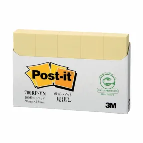 3M Post-it Pagemarkers 15 mm x 50 mm Recycled Fusenshi Yellow 5 Small Pad/Pack 100 Sheets/Pad