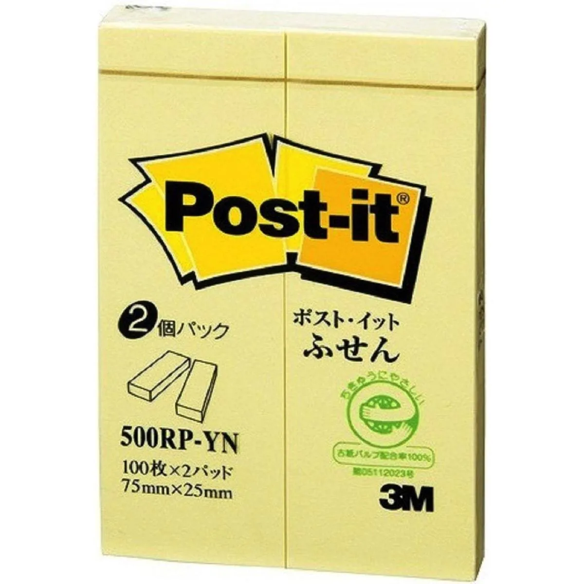 3M Post-it Pagemarkers 1" X 3" Recycled Fusenshi Yellow 200 Sheets