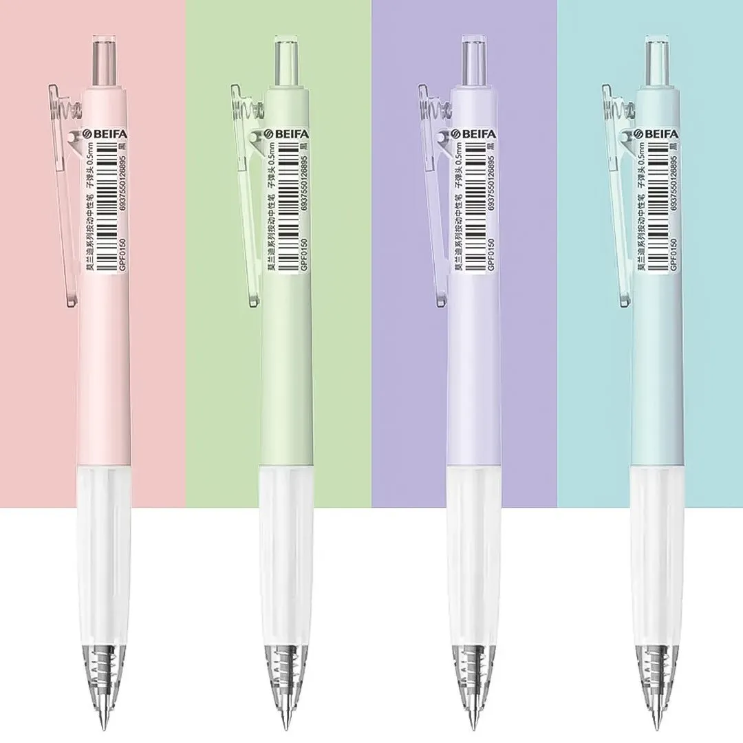 Beifa Morandi Series Press Gel Pen- Set of 4