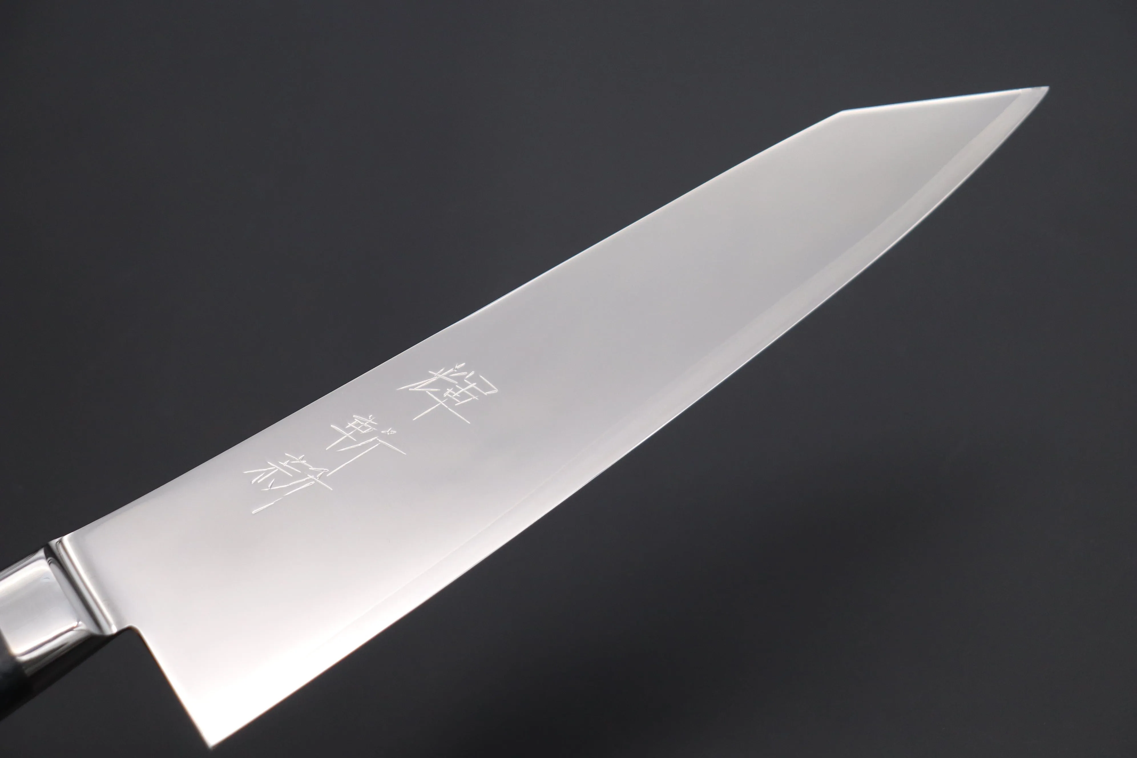 JCK Original Kagayaki NOVEL- Limited Edition Custom R-2 SUNSHINE Series KNLTD-119 Kiritsuke-Gyuto 200mm (7.8 inch)