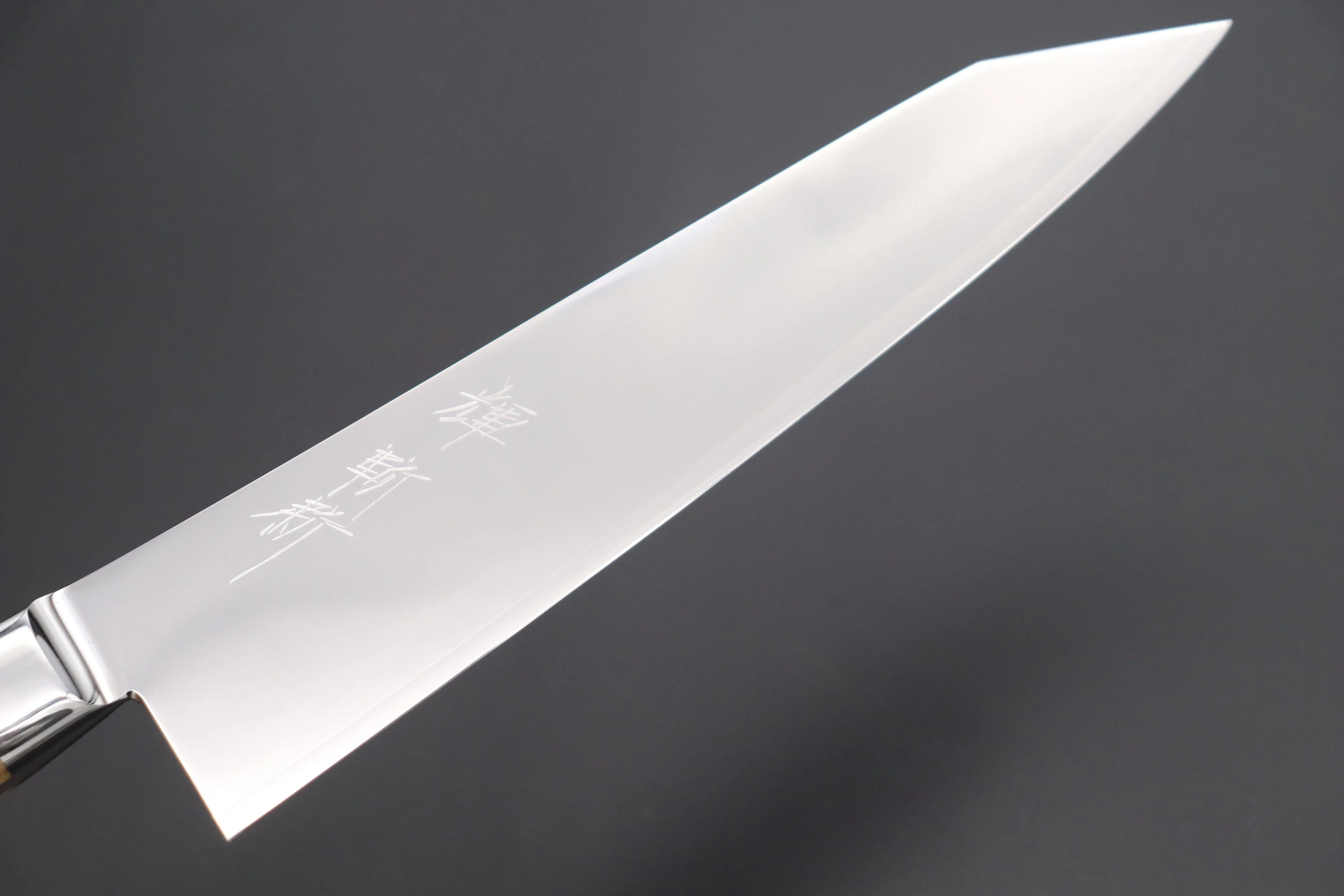 JCK Original Kagayaki NOVEL- Limited Edition Custom R-2 SUNSHINE Series KNLTD-123 Kiritsuke-Gyuto 200mm (7.8 inch)